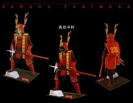Preview: Papiermodell Samurai, Sanada