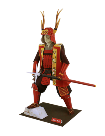 Preview: Papiermodell Samurai, Sanada