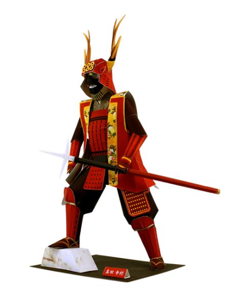 Papiermodell Samurai, Sanada